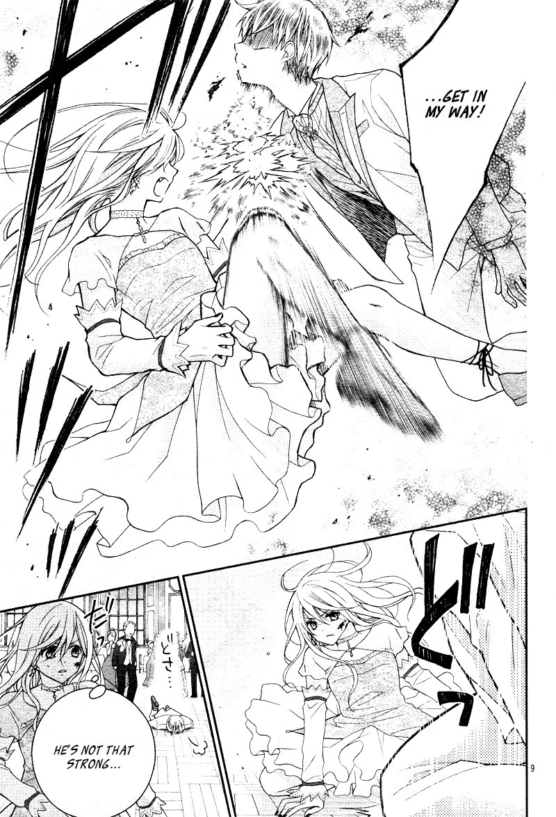 Chocolate Vampire Chapter 18 page 10 - Chapter 18