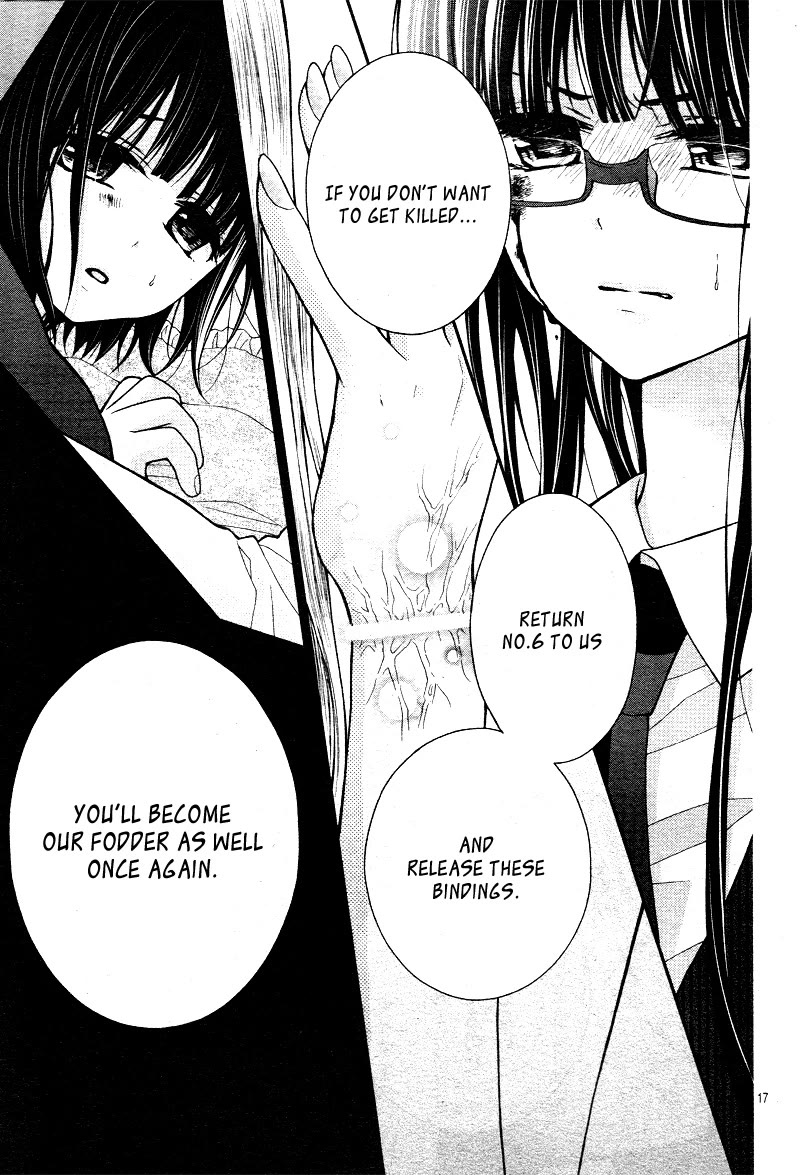 Chocolate Vampire Chapter 18 page 18 - Chapter 18