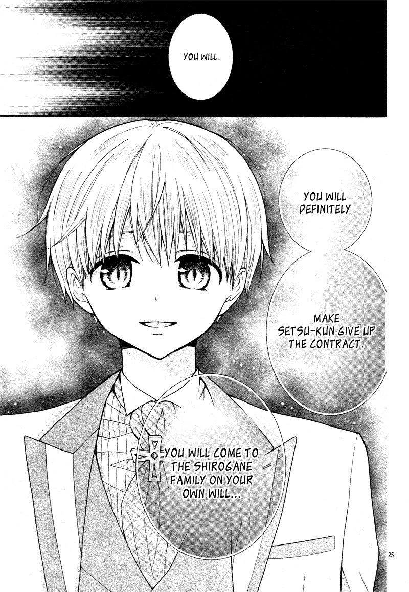 Chocolate Vampire Chapter 18 page 26 - Chapter 18