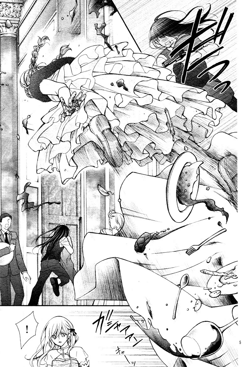 Chocolate Vampire Chapter 18 page 6 - Chapter 18
