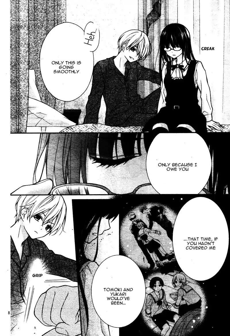 Chocolate Vampire Chapter 2 page 12 - Chapter 2