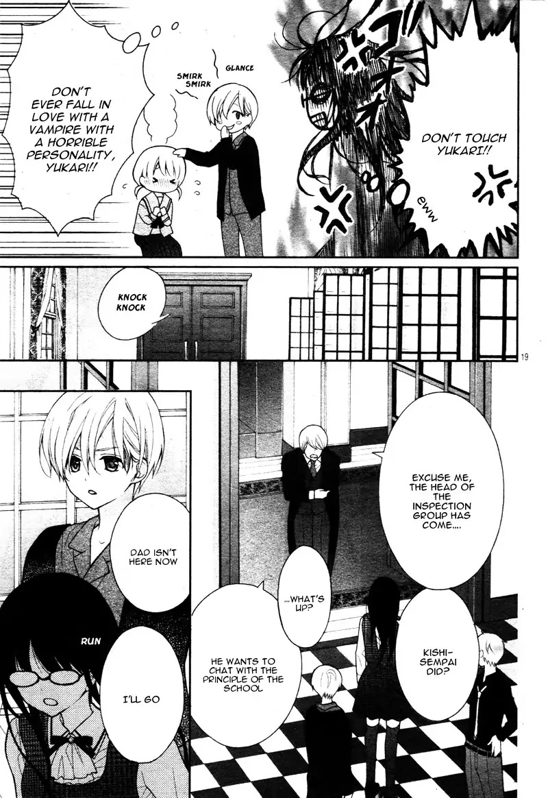 Chocolate Vampire Chapter 2 page 23 - Chapter 2