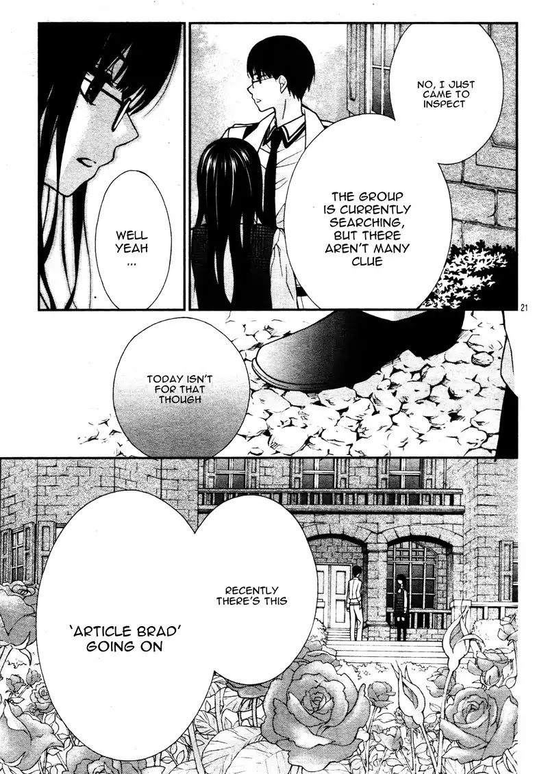 Chocolate Vampire Chapter 2 page 25 - Chapter 2