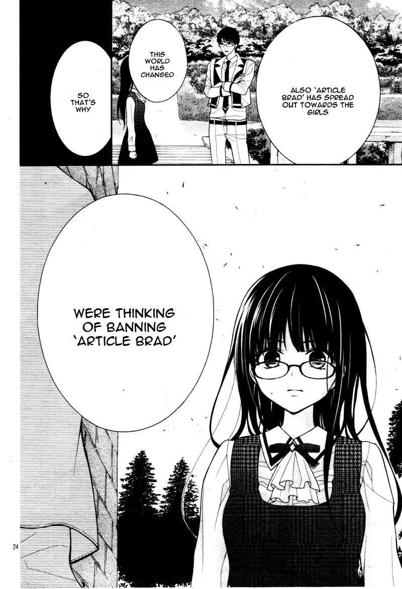 Chocolate Vampire Chapter 2 page 28 - Chapter 2