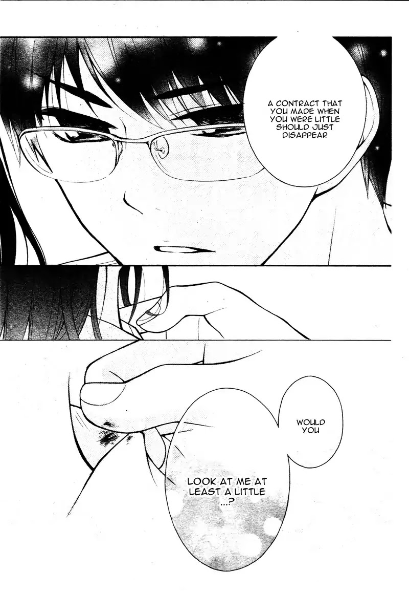 Chocolate Vampire Chapter 2 page 31 - Chapter 2