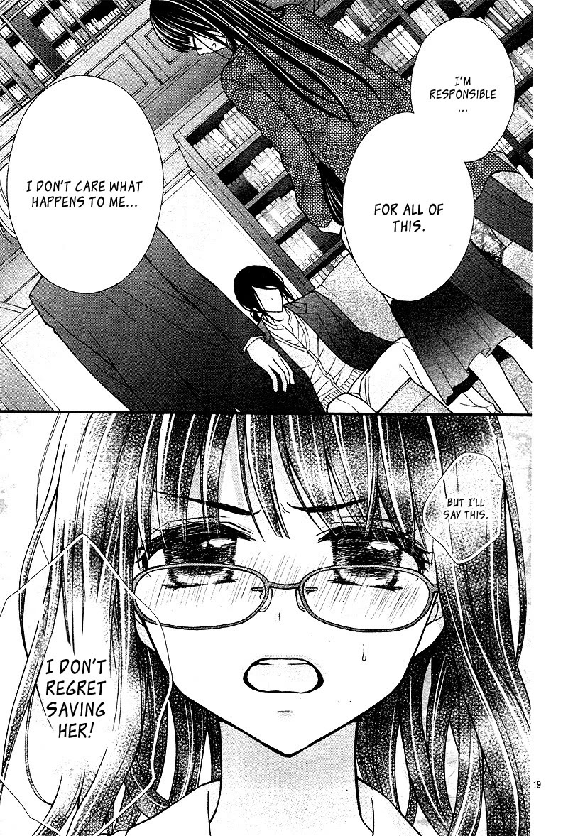 Chocolate Vampire Chapter 20 page 20 - Chapter 20