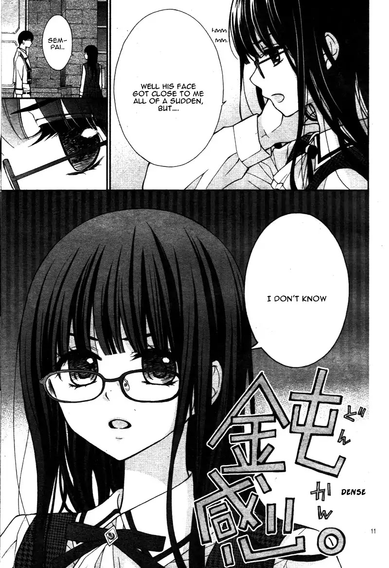 Chocolate Vampire Chapter 3 page 15 - Chapter 3