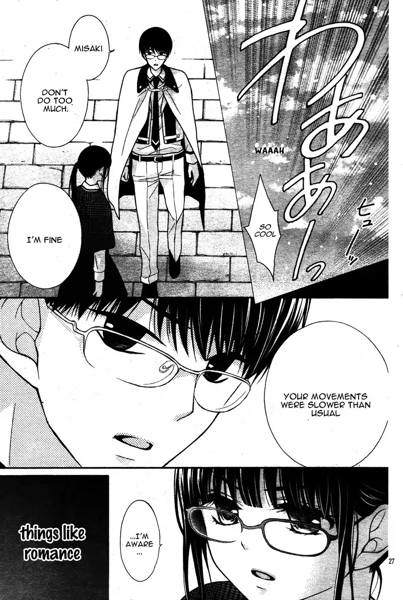 Chocolate Vampire Chapter 3 page 30 - Chapter 3