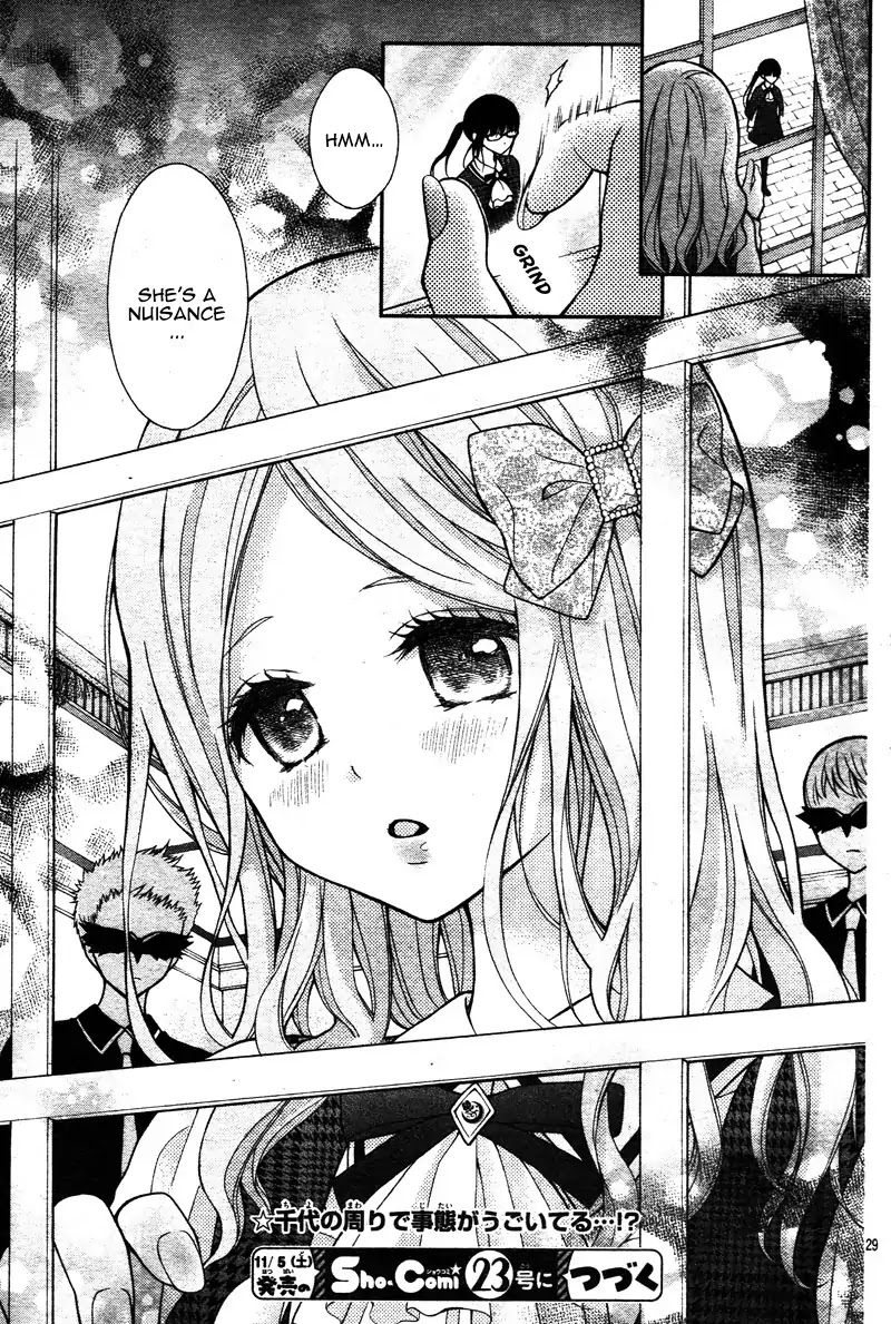 Chocolate Vampire Chapter 3 page 32 - Chapter 3
