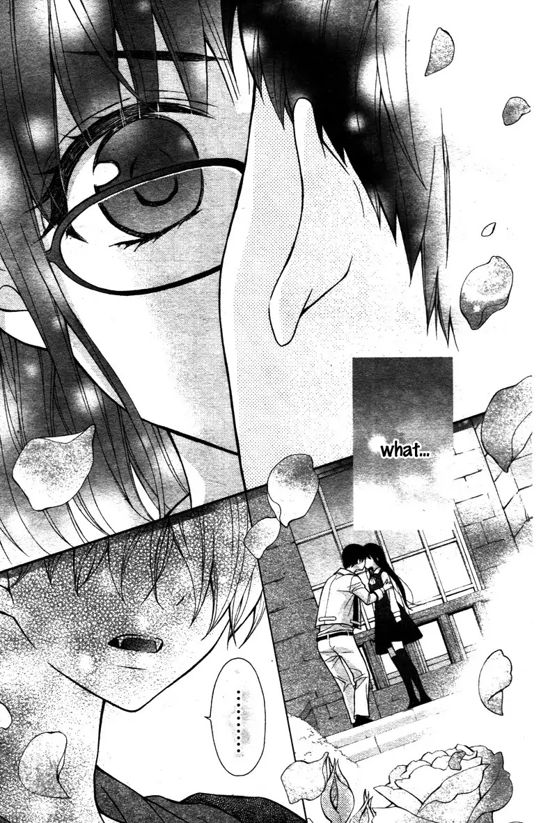 Chocolate Vampire Chapter 3 page 7 - Chapter 3