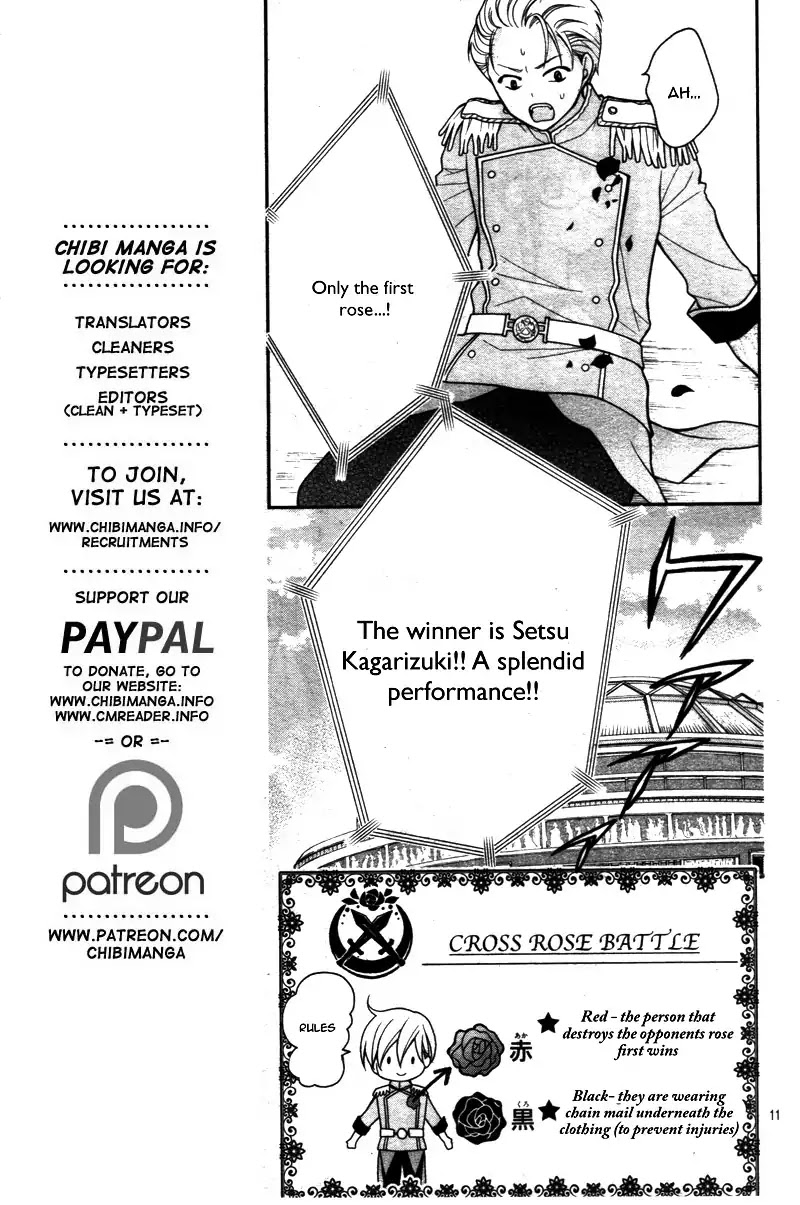 Chocolate Vampire Chapter 4 page 14 - Chapter 4