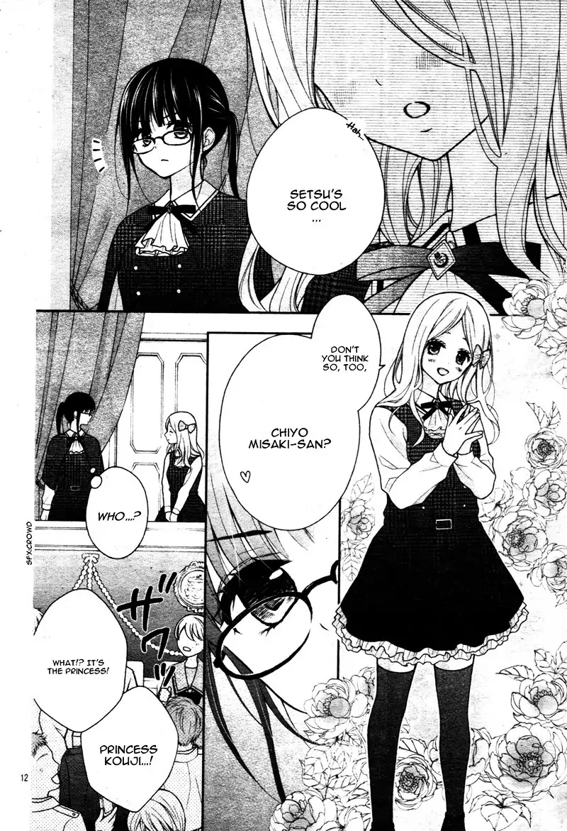 Chocolate Vampire Chapter 4 page 15 - Chapter 4