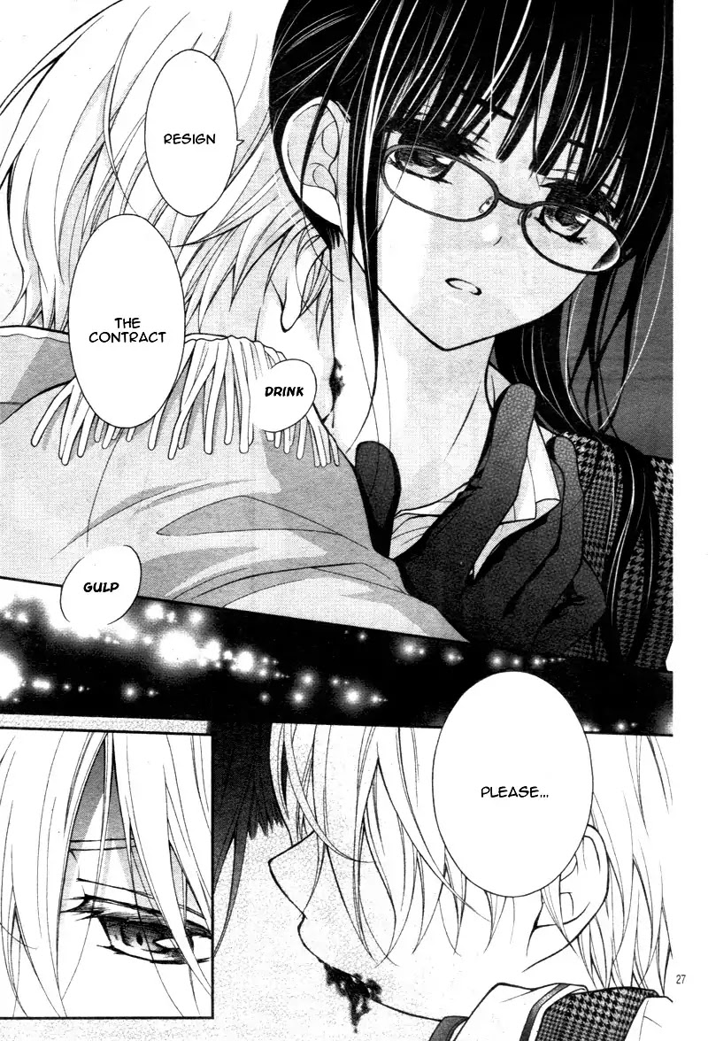 Chocolate Vampire Chapter 4 page 30 - Chapter 4