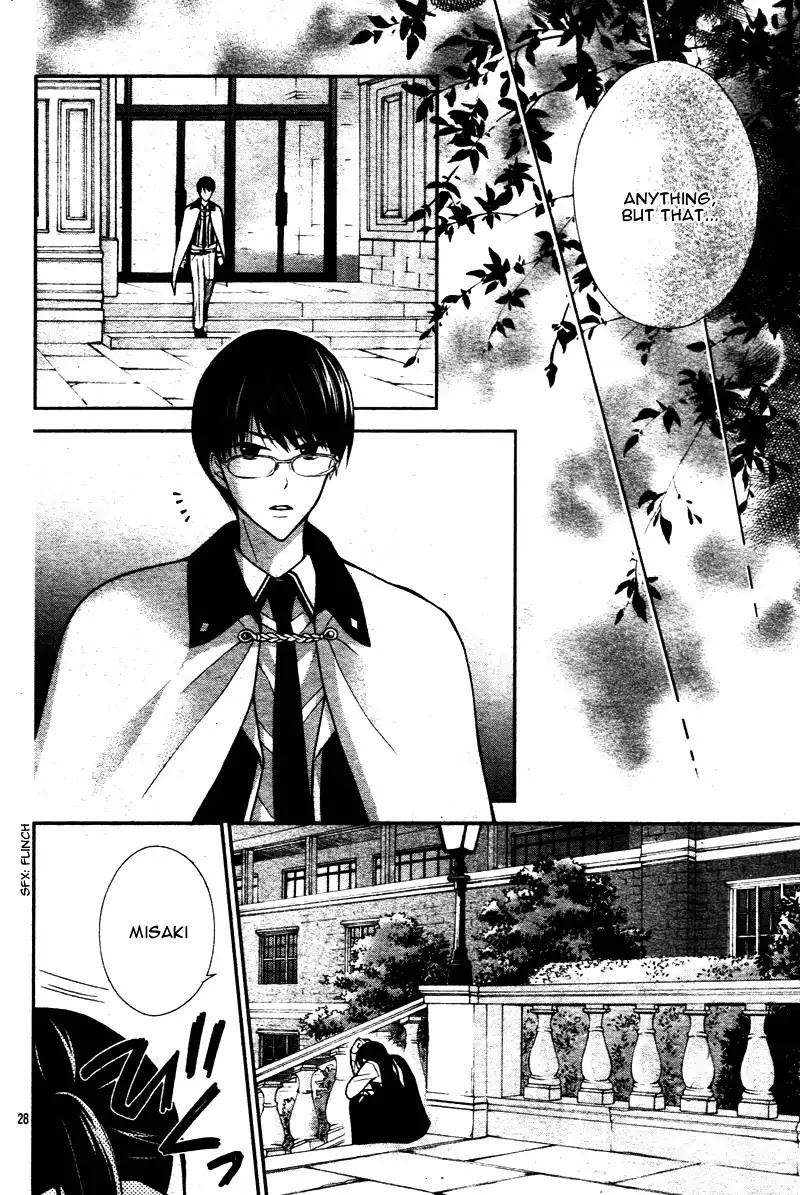 Chocolate Vampire Chapter 4 page 31 - Chapter 4