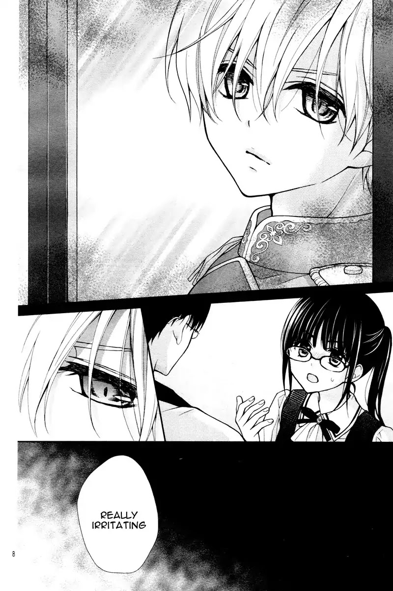 Chocolate Vampire Chapter 5 page 12 - Chapter 5
