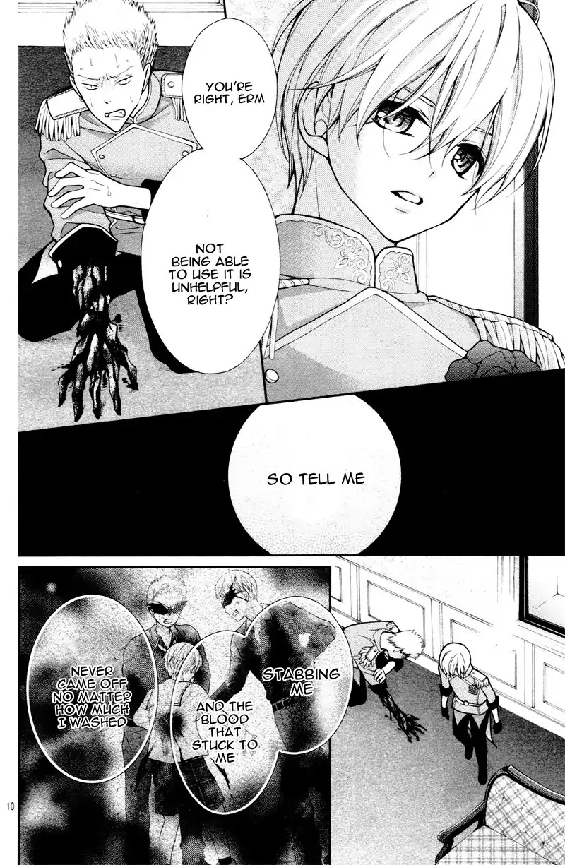 Chocolate Vampire Chapter 5 page 14 - Chapter 5