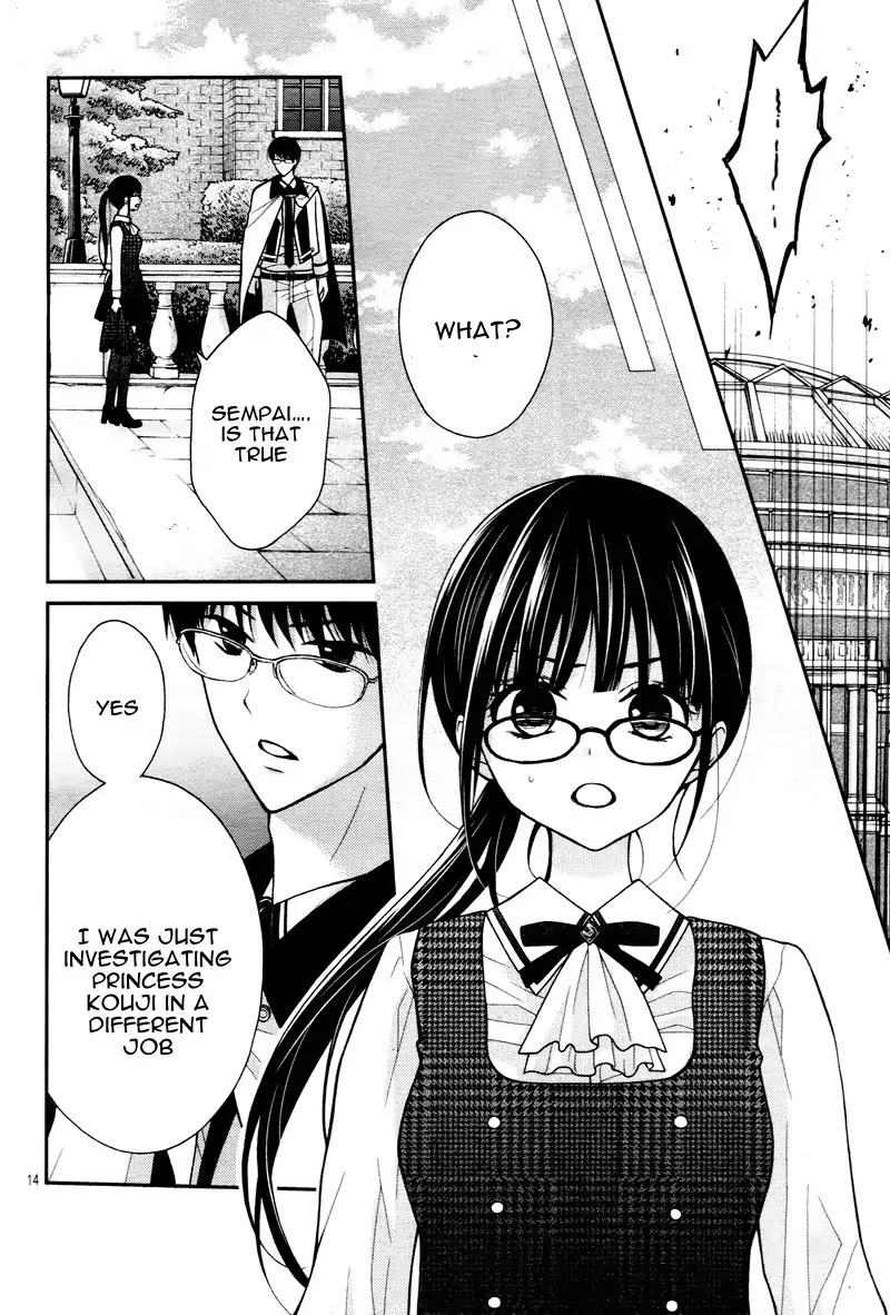 Chocolate Vampire Chapter 5 page 18 - Chapter 5
