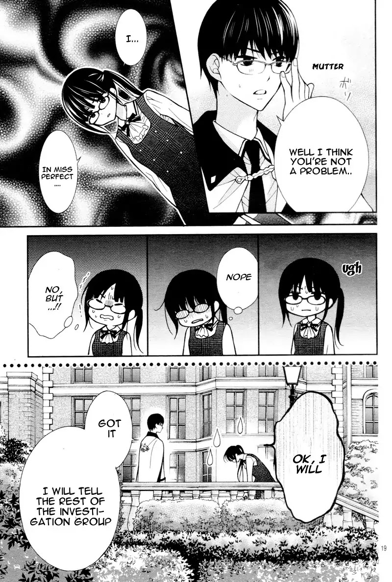 Chocolate Vampire Chapter 5 page 23 - Chapter 5