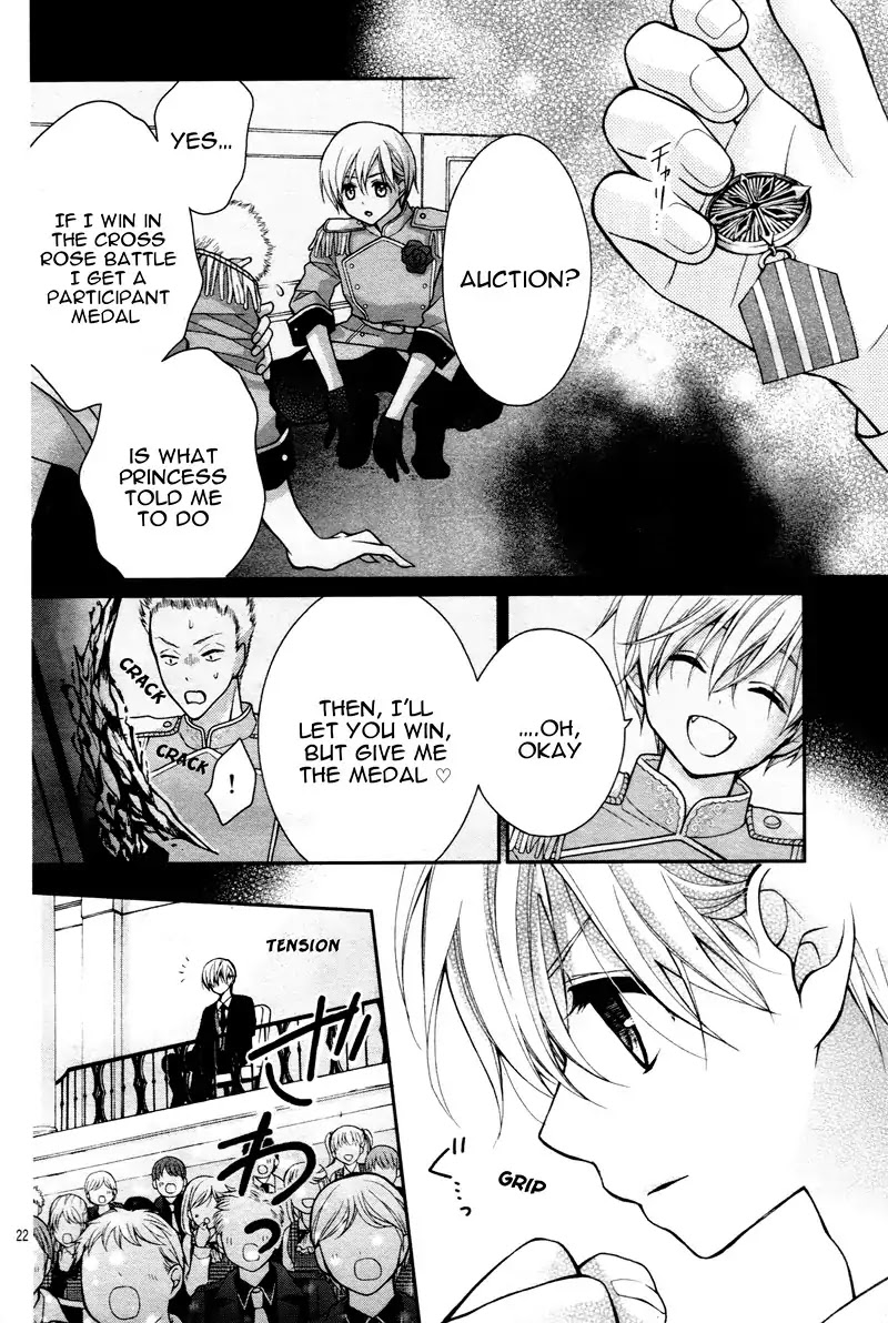 Chocolate Vampire Chapter 5 page 26 - Chapter 5
