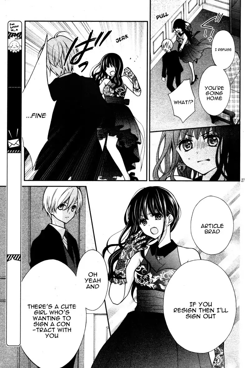 Chocolate Vampire Chapter 5 page 31 - Chapter 5