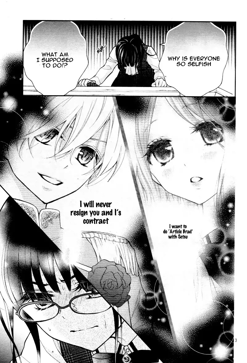 Chocolate Vampire Chapter 5 page 7 - Chapter 5