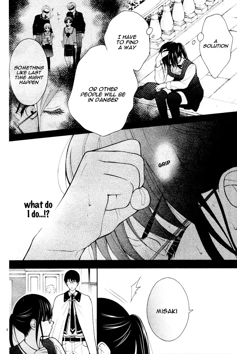 Chocolate Vampire Chapter 5 page 8 - Chapter 5