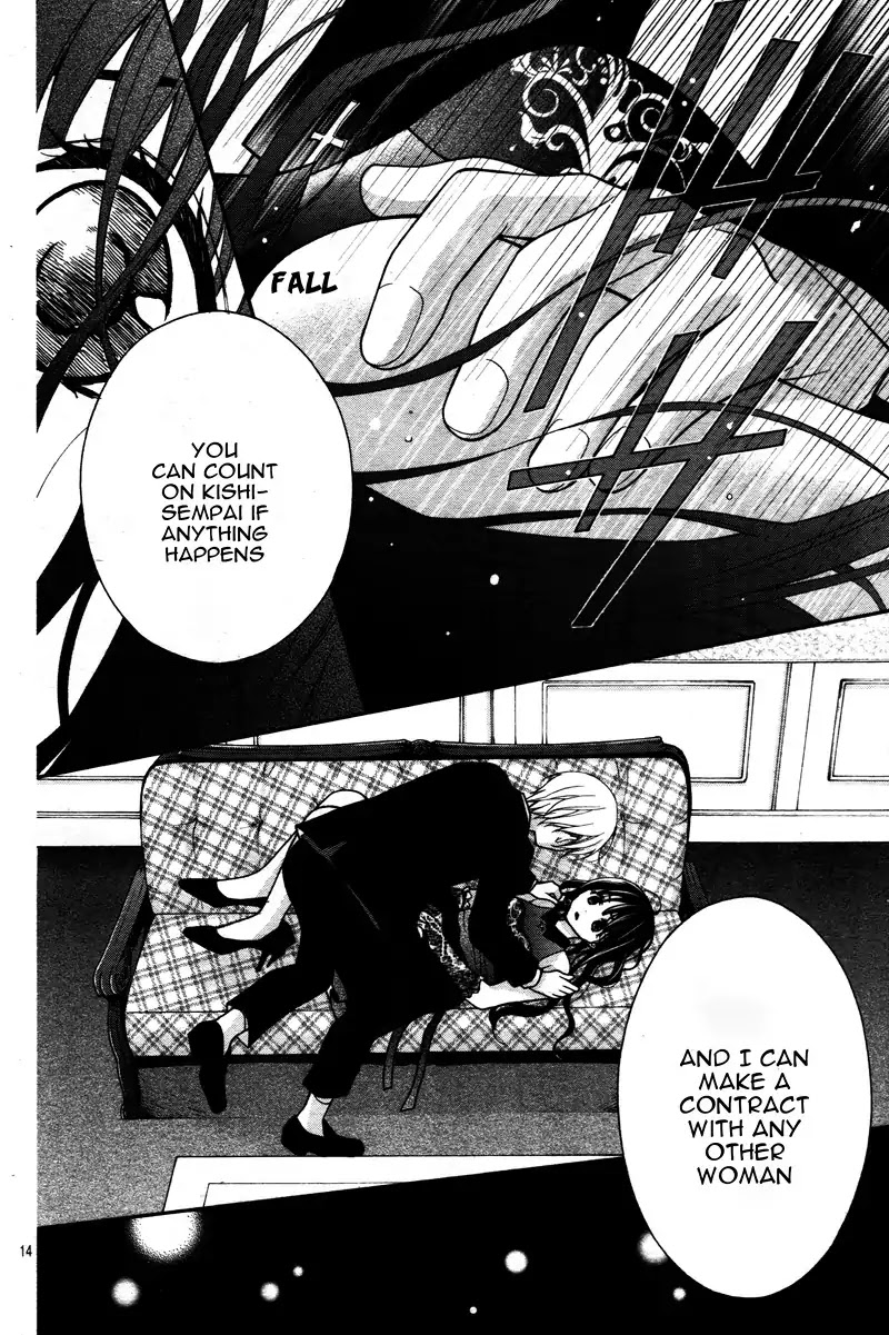 Chocolate Vampire Chapter 6 page 17 - Chapter 6