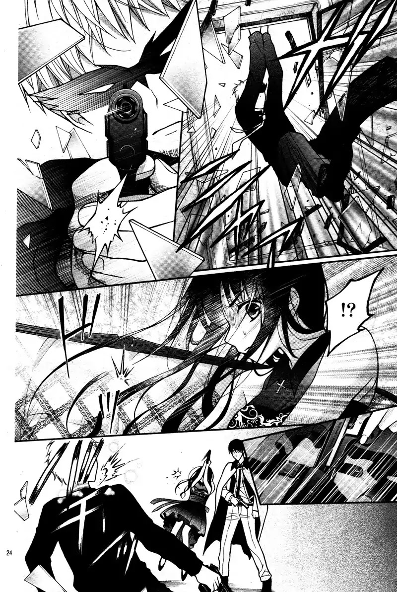 Chocolate Vampire Chapter 6 page 27 - Chapter 6
