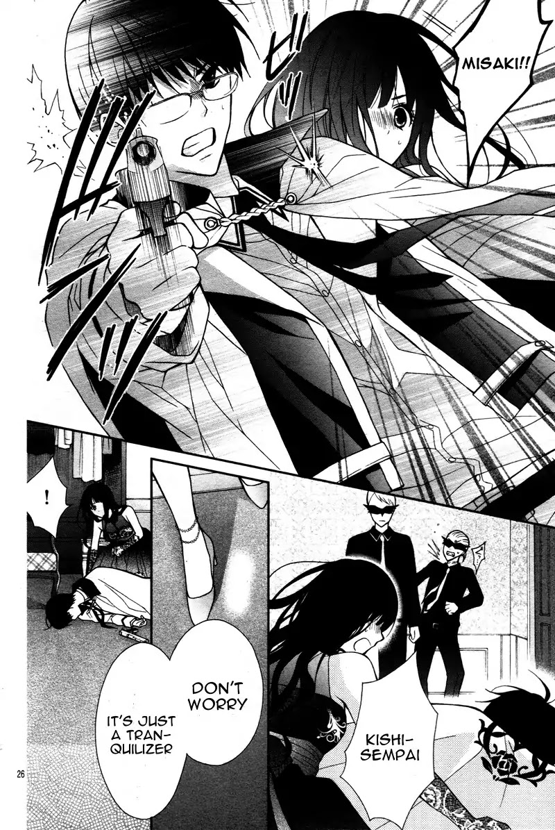 Chocolate Vampire Chapter 6 page 29 - Chapter 6