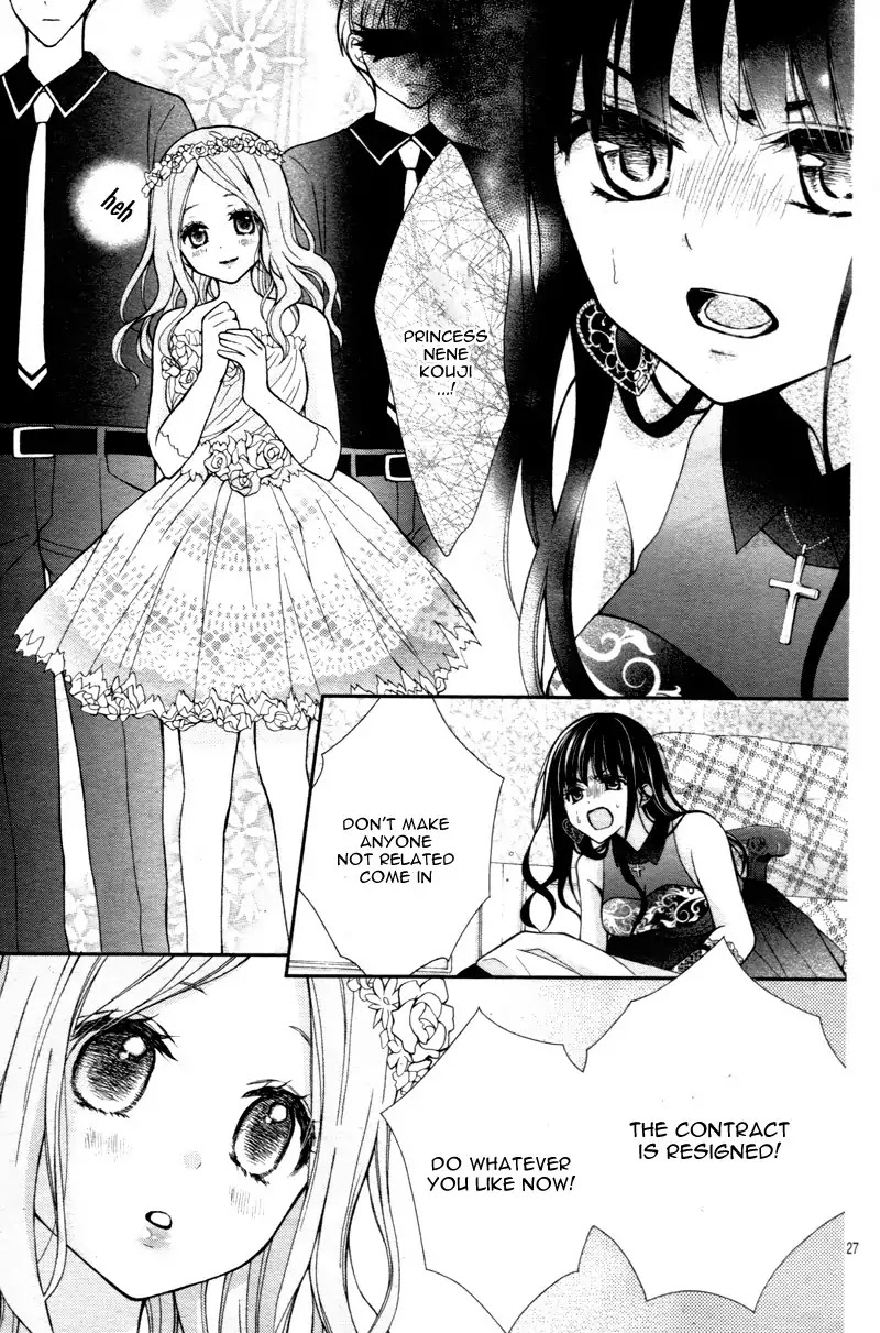 Chocolate Vampire Chapter 6 page 30 - Chapter 6