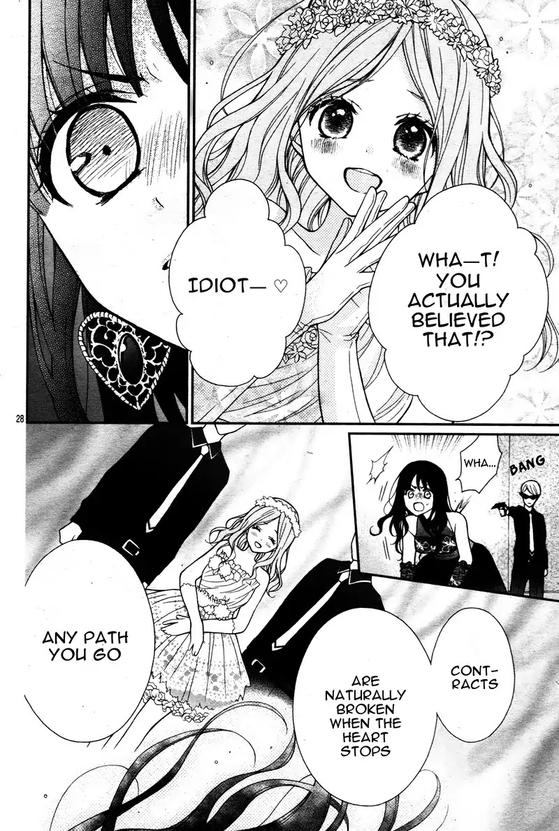 Chocolate Vampire Chapter 6 page 31 - Chapter 6