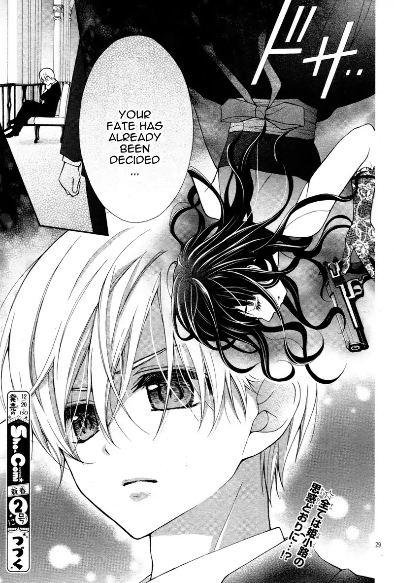 Chocolate Vampire Chapter 6 page 32 - Chapter 6