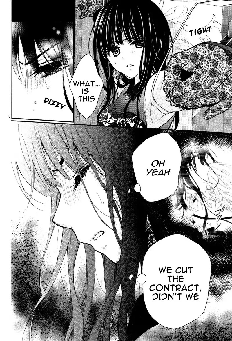 Chocolate Vampire Chapter 7 page 10 - Chapter 7