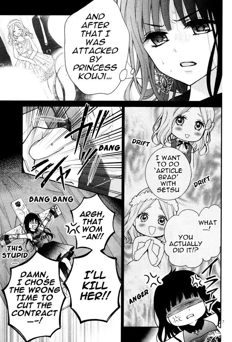 Chocolate Vampire Chapter 7 page 11 - Chapter 7