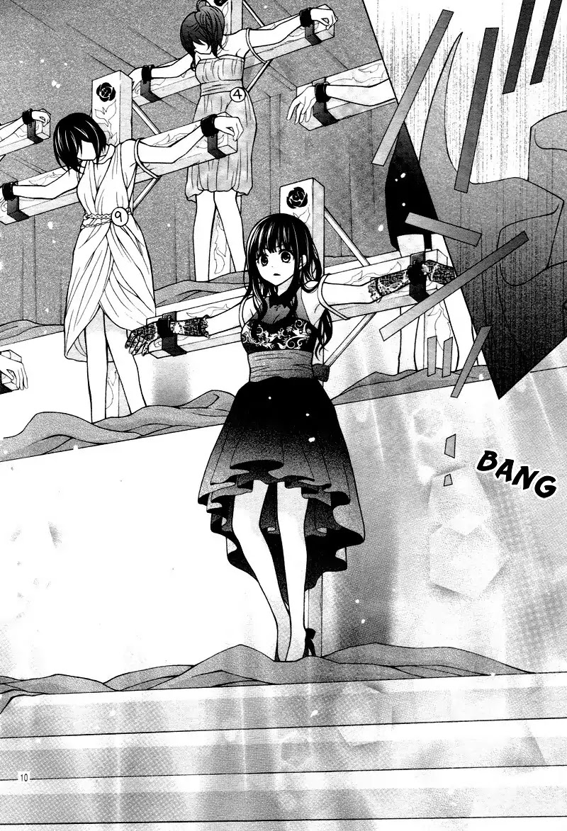 Chocolate Vampire Chapter 7 page 14 - Chapter 7