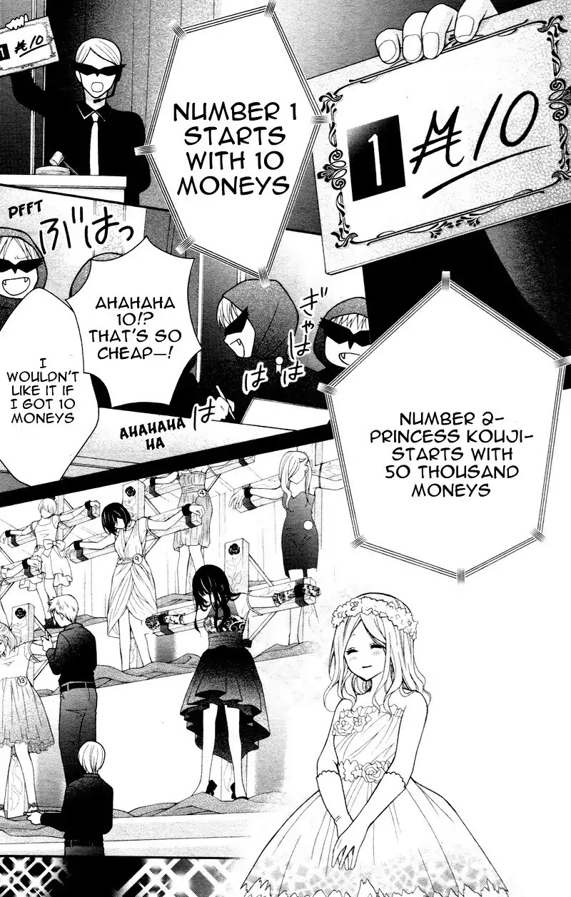 Chocolate Vampire Chapter 7 page 20 - Chapter 7
