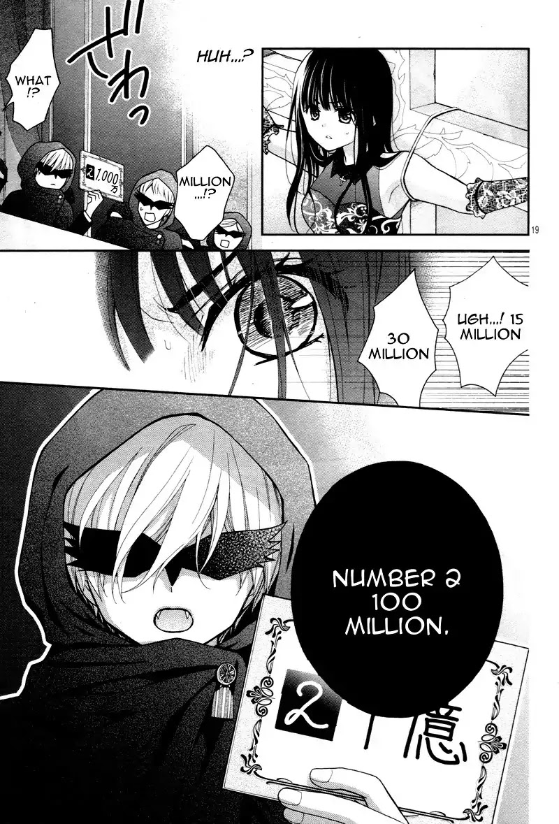 Chocolate Vampire Chapter 7 page 23 - Chapter 7