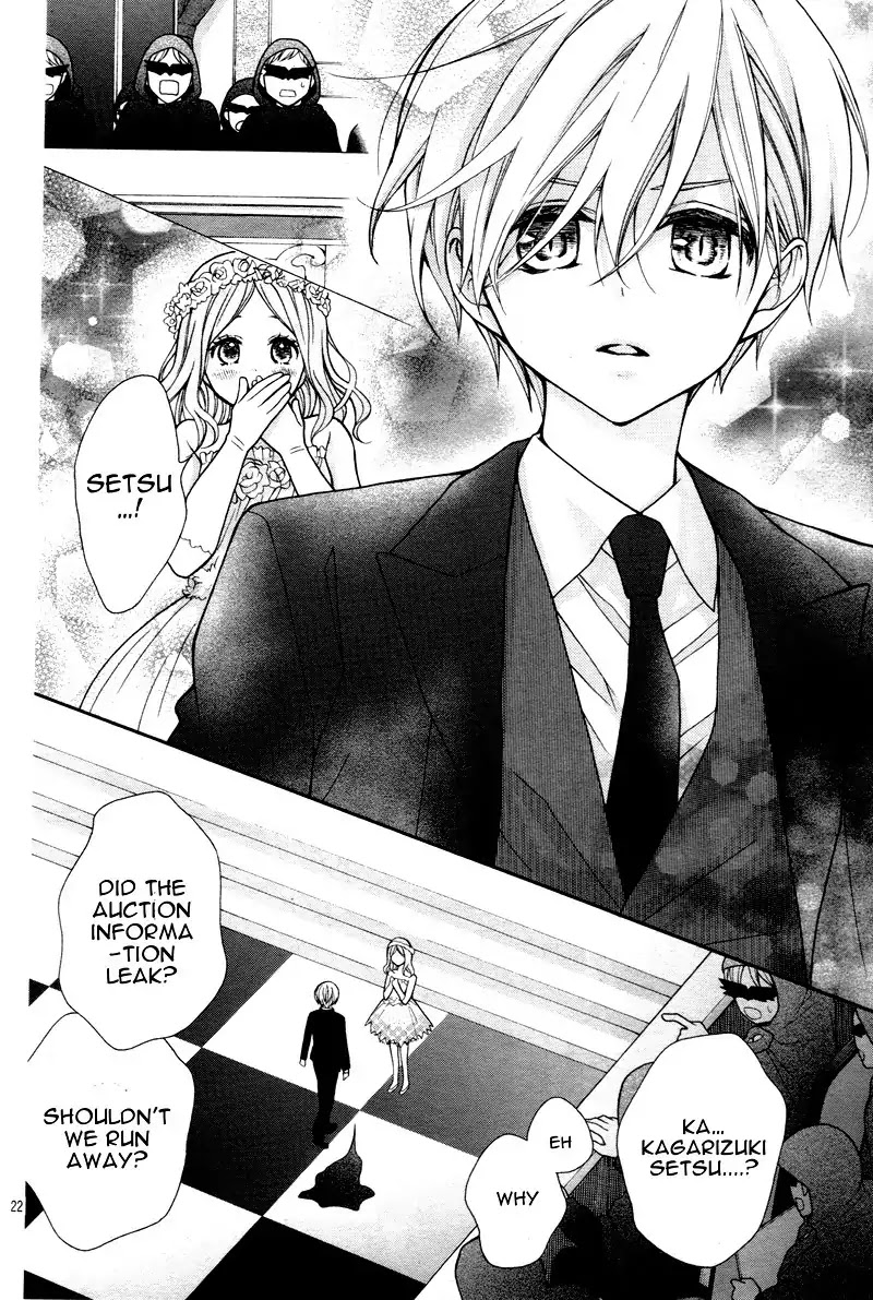 Chocolate Vampire Chapter 7 page 26 - Chapter 7
