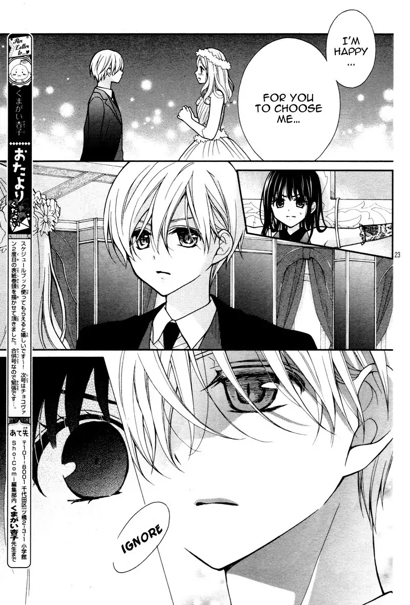 Chocolate Vampire Chapter 7 page 27 - Chapter 7