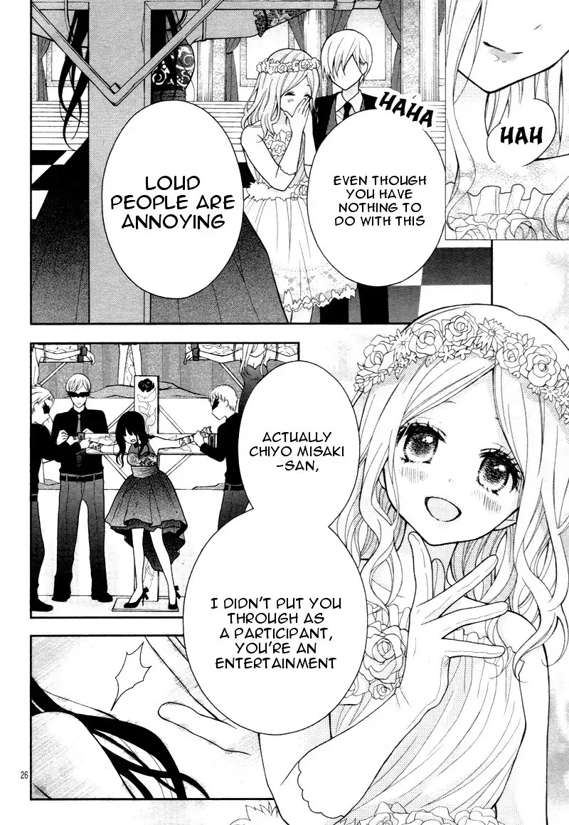 Chocolate Vampire Chapter 7 page 30 - Chapter 7