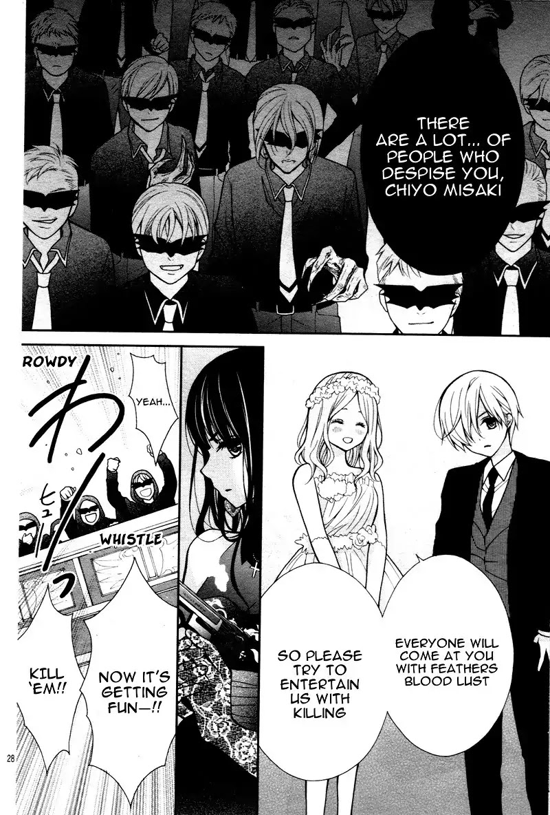 Chocolate Vampire Chapter 7 page 32 - Chapter 7