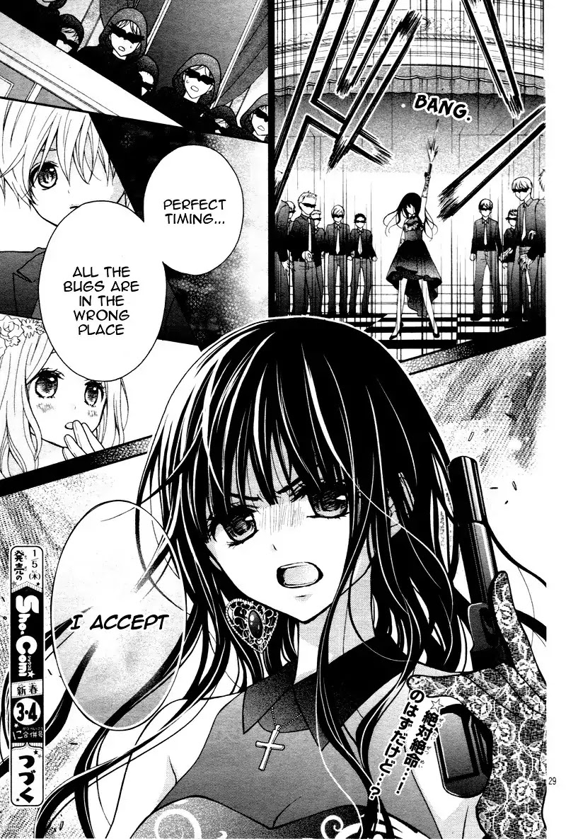 Chocolate Vampire Chapter 7 page 33 - Chapter 7