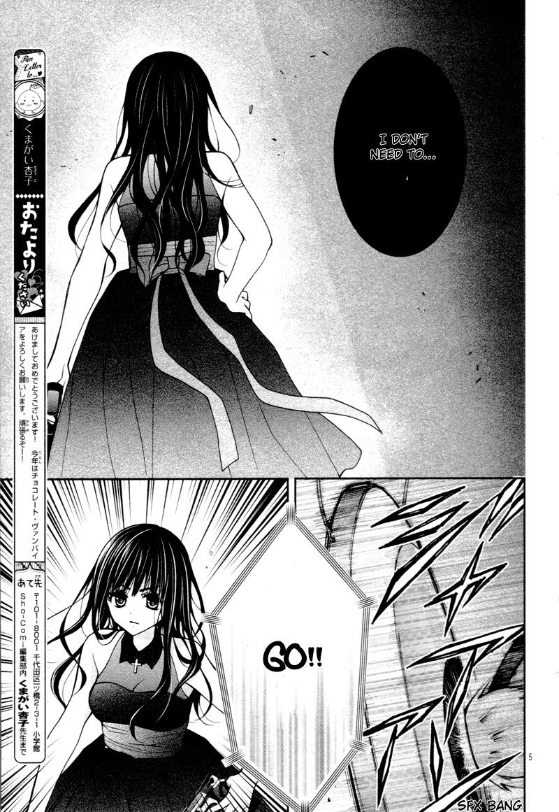 Chocolate Vampire Chapter 8 page 10 - Chapter 8