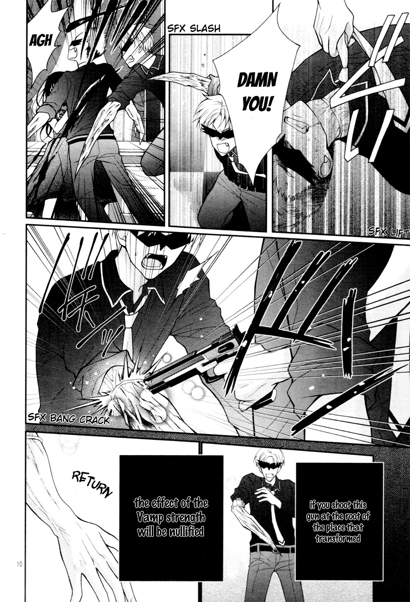 Chocolate Vampire Chapter 8 page 15 - Chapter 8