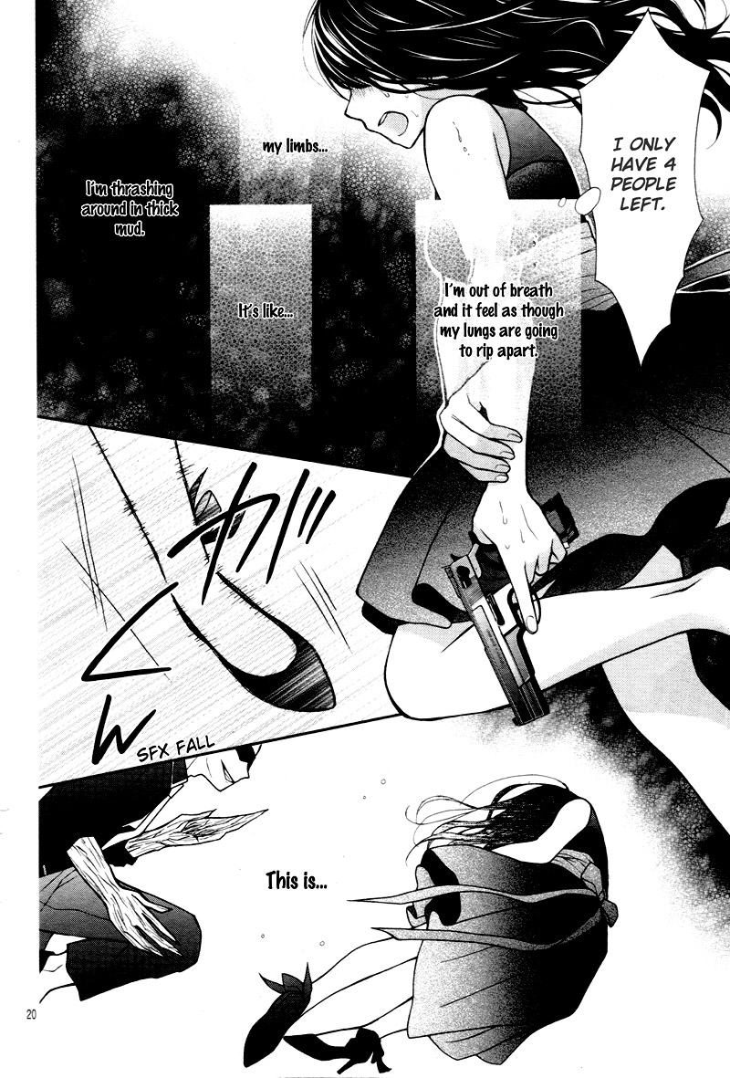 Chocolate Vampire Chapter 8 page 25 - Chapter 8