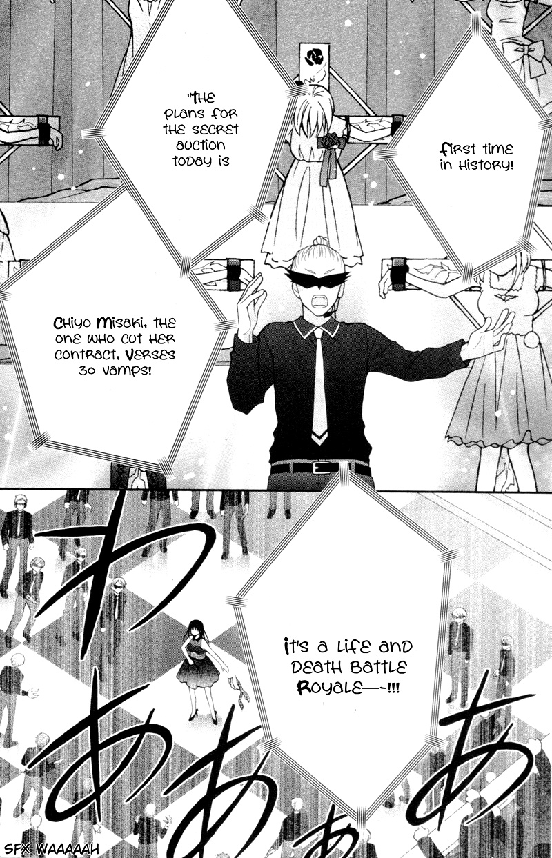 Chocolate Vampire Chapter 8 page 8 - Chapter 8