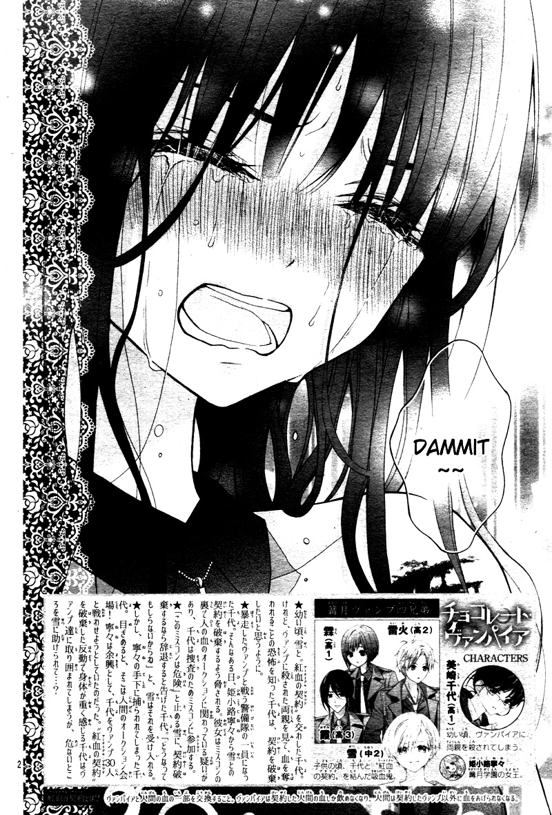 Chocolate Vampire Chapter 9 page 6 - Chapter 9