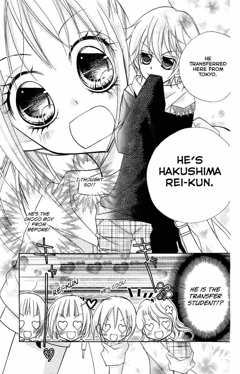 Chocolate Chapter 1 page 15 - Chapter 1: A Fated Encounter
