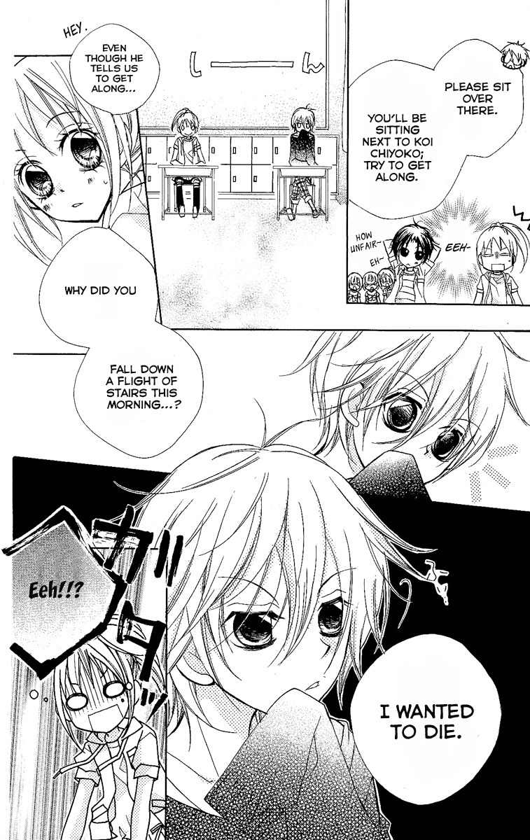Chocolate Chapter 1 page 16 - Chapter 1: A Fated Encounter