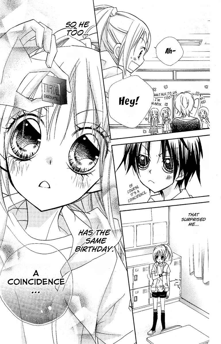 Chocolate Chapter 1 page 19 - Chapter 1: A Fated Encounter